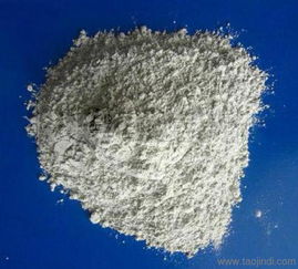 矿渣微粉 价格 万山矿粉 在线咨询 矿渣