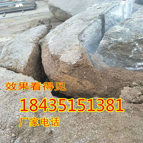 【四川攀枝花大型劈裂机液压分裂机】- 